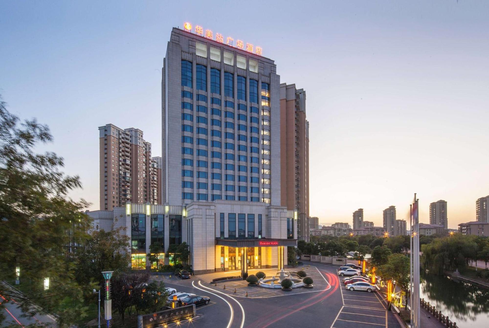 Ramada Plaza Qiandeng Kunshan Kunshan  Exterior foto